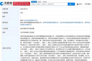 江南娱乐全站app下载官网苹果截图1